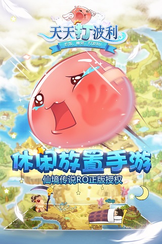 →