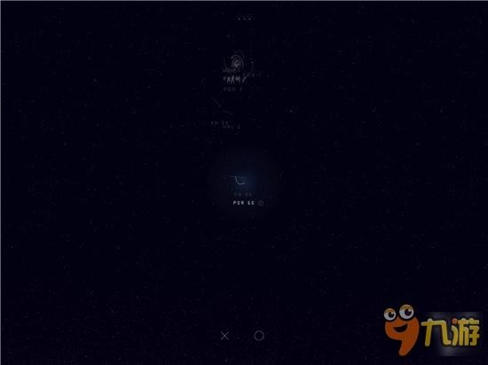 浩瀚星海 无尽宇宙：《太空》