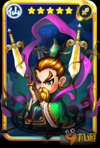 迷你西游通天教主厉害么 迷你西游通天教主属性