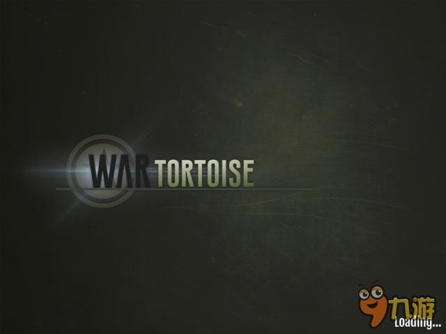 《战龟》评测:龟背上的抢滩登陆!