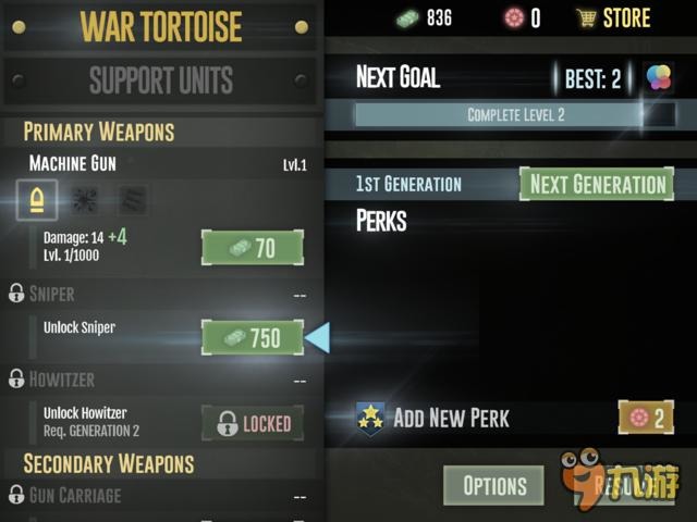 《战龟》评测:龟背上的抢滩登陆!