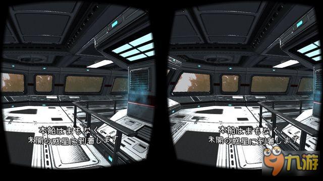 VR手游开始出现 现在买Cardboard还来得及