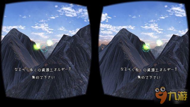 VR手游开始出现 现在买Cardboard还来得及