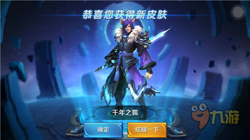 13124266.jpg
