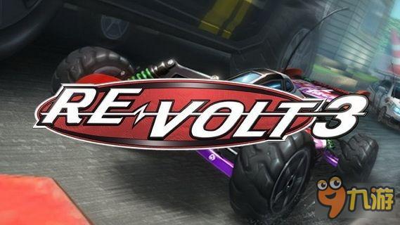 四驱车竞速新作《梦幻遥控车3》测试上架