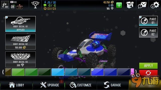 四驱车竞速新作《梦幻遥控车3》测试上架