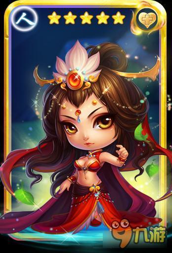 迷你西游宝石有哪些 迷你西游宝石系统解析