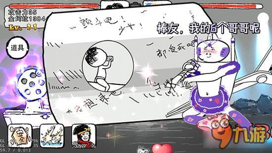《航公战航母》删档测试今日火爆开启