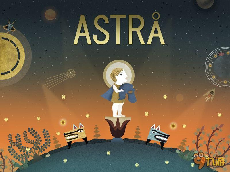 希腊女神星际冒险《阿斯特拉》登陆安卓平台
