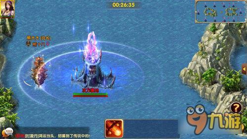 《大航海HD》新版公会玩法全面升级