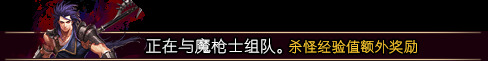 2016dnf8周年活動大全 dnf8周年活動