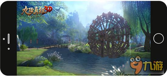 《九阴真经3D》实景细节图首曝 极致武侠范