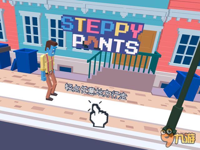 《僵尸漫步》评测：猥琐大叔“邯郸学步”记