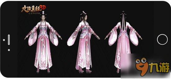 《九阴真经3D》实景细节图首曝 极致武侠范