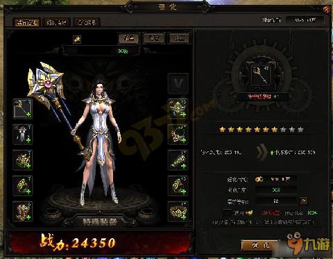 13514116_.jpg