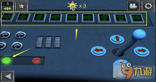 密室逃脱神秘特工逃亡第15关怎么过 图文通关