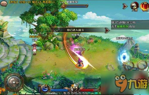 手游《英雄本色》血战到底,野外团战开启