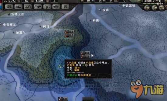钢铁雄心4人口秘籍_钢铁雄心4(2)
