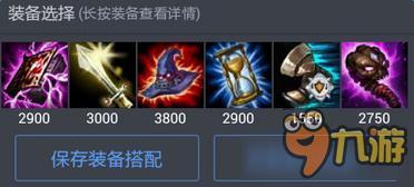 《LOL》6.11版沙皇玩法攻略