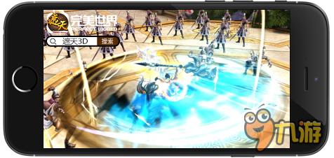 《遮天3D》电影CG续经典 大咖加盟手游配音