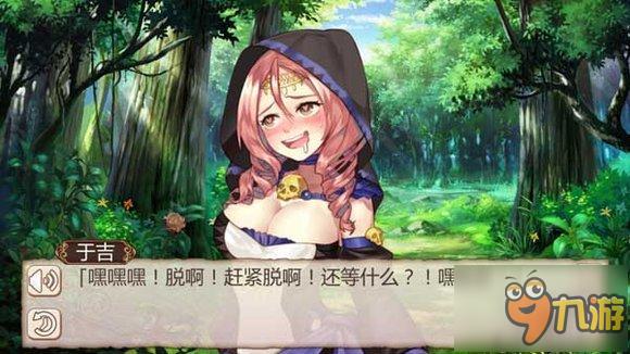 恋爱向手游《姬魔恋战纪》6月13终测来袭!