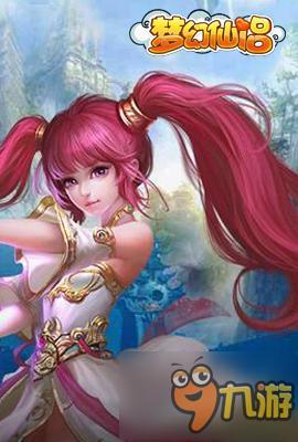 职业选择只挑对的 揭秘《梦幻仙侣》[升职记]