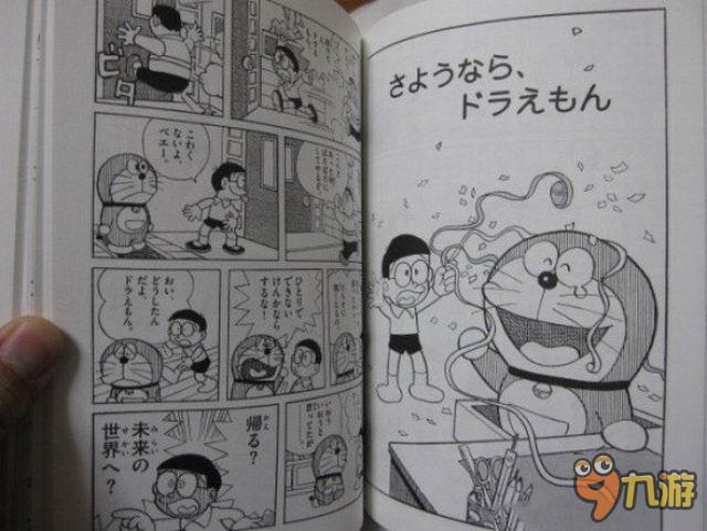 揭密15个哆啦A梦的神秘设定 竟然有这么多人不知道？！
