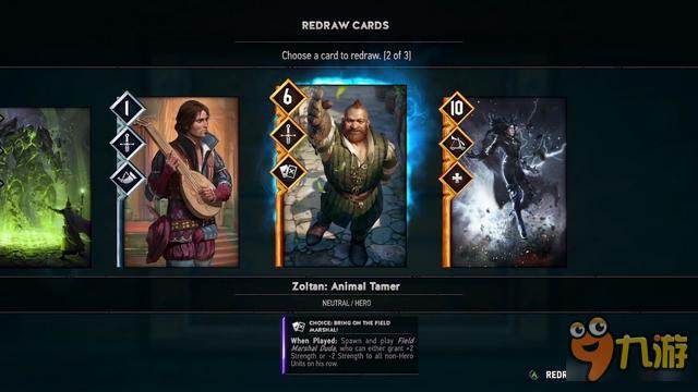 E32016：巫师卡牌游戏《昆特牌》正式亮相