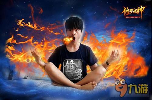 《修罗武神》明日上线 500万字剧情视频曝光