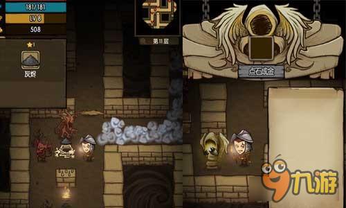 《贪婪洞窟》远胜斯芬克斯的恐惧诱惑