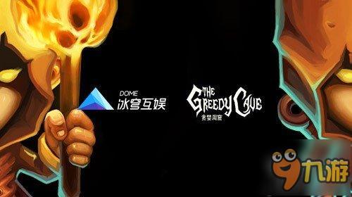 《魔兽》电影启示录 E3大展中的冰穹互娱