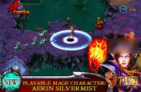 Glu北京工作室:《永恒战士》的诞生与衰落