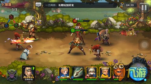 《光之后裔》评测：此后裔非彼后裔！