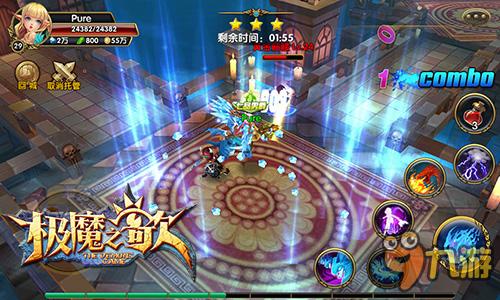 指尖热血不停歇 手游《极魔之歌》今日震撼来袭