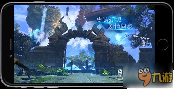 TFBOYS献声《九州天空城》同名正版手游