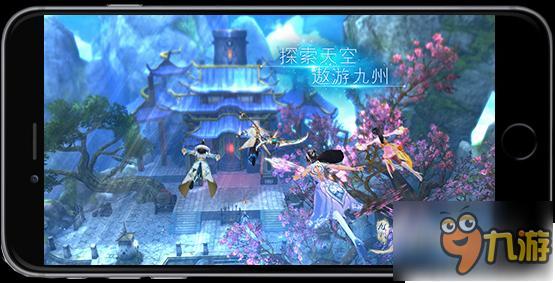 TFBOYS献声《九州天空城》同名正版手游