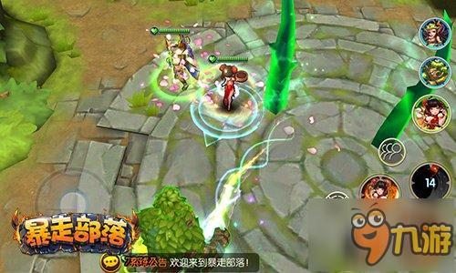 前方高萌注意!《暴走部落》新英雄登场
