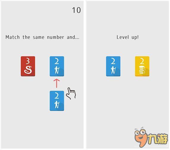 用合体打败一切：Levels
