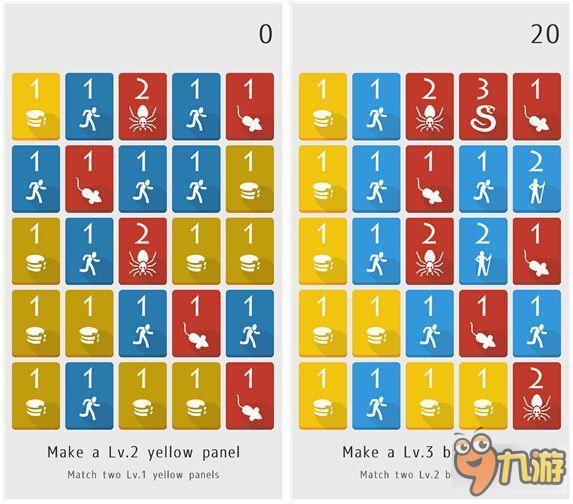 用合体打败一切：Levels