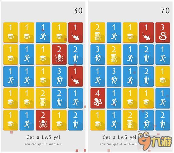 用合体打败一切：Levels