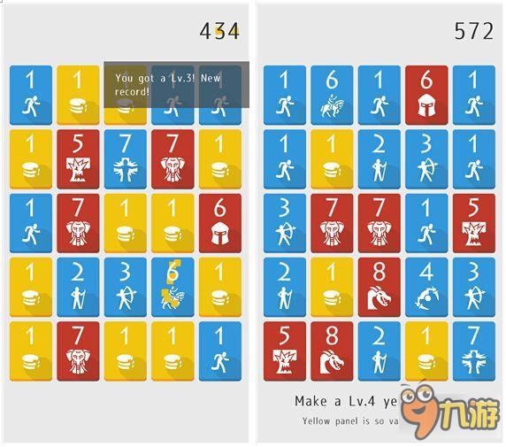 用合体打败一切：Levels