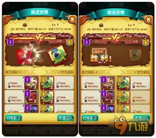 前方高能 《十萬個(gè)大魔王》公會(huì)戰(zhàn)攻略集合