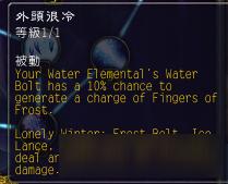 魔獸世界7.0冰法天賦加點 魔獸世界7.0冰法怎么輸出