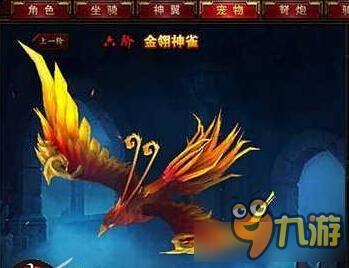 《決戰(zhàn)武林》寵物最新進階數(shù)據(jù)大全