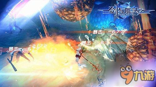 打造全球化手游《劍與魔法》精品走向世界