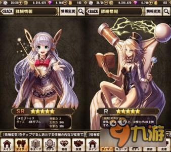 幻想RPG《Erakis：永恒之塔与骑士物语》正式上架