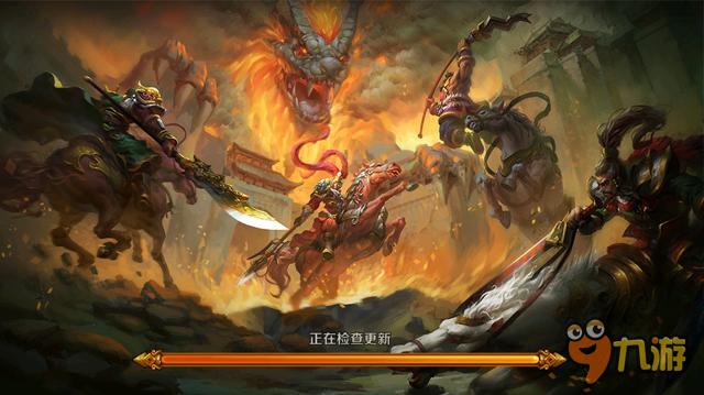 《龙战于野》评测：正统三国即时战略