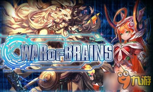 来一场烧脑的卡牌对战吧 卡牌游戏《头脑大战》将今夏推出