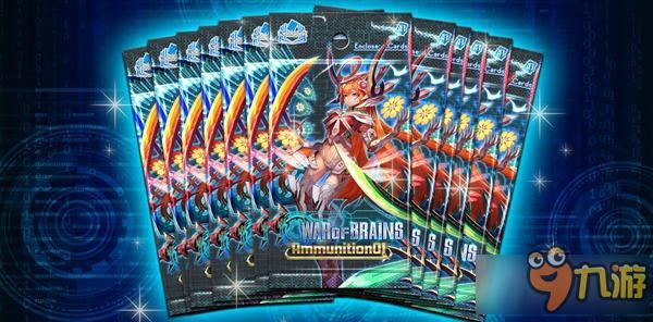 来一场烧脑的卡牌对战吧 卡牌游戏《头脑大战》将今夏推出