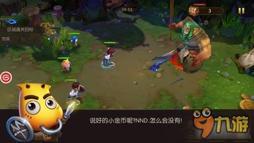 《山口山战记》古龙遗迹副本通关技巧分享